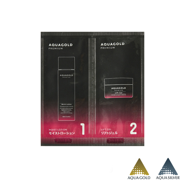 アクアゴールド プレミアム トライアルセット | ファイテン公式通販