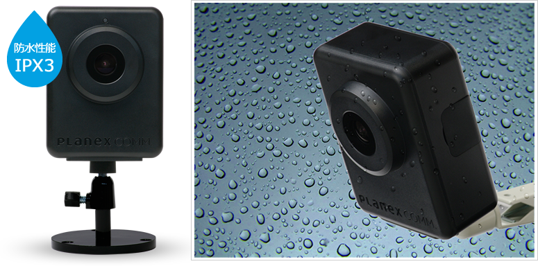 スマカメ アウトドア｜PLANEX