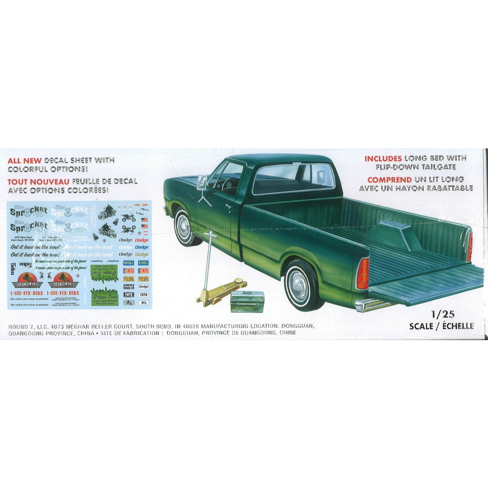 プラモデル :: 車 & バイク :: 1978 ダッジ D100 カスタム・ピックアップ