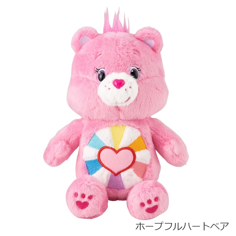 Care Bears ケアベア ぬいぐるみS
