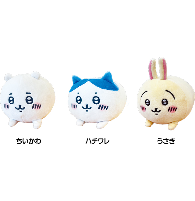 2022年にアニメ化決定『ちいかわ』×ドン・キホーテ 限定グッズが発売