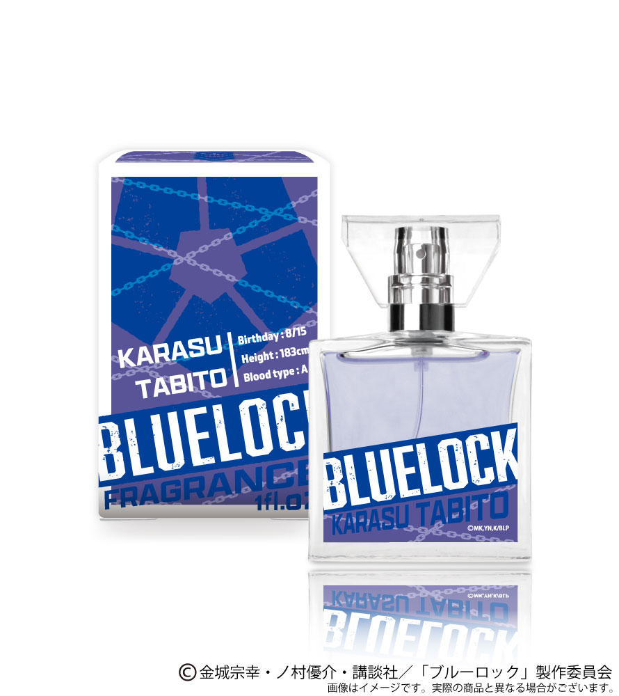 primaniacs - TVアニメ『ブルーロック』フレグランス