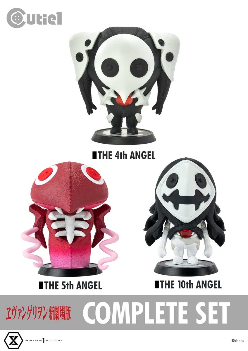 第4の使徒、第5の使徒、第10の使徒コンプリートセット