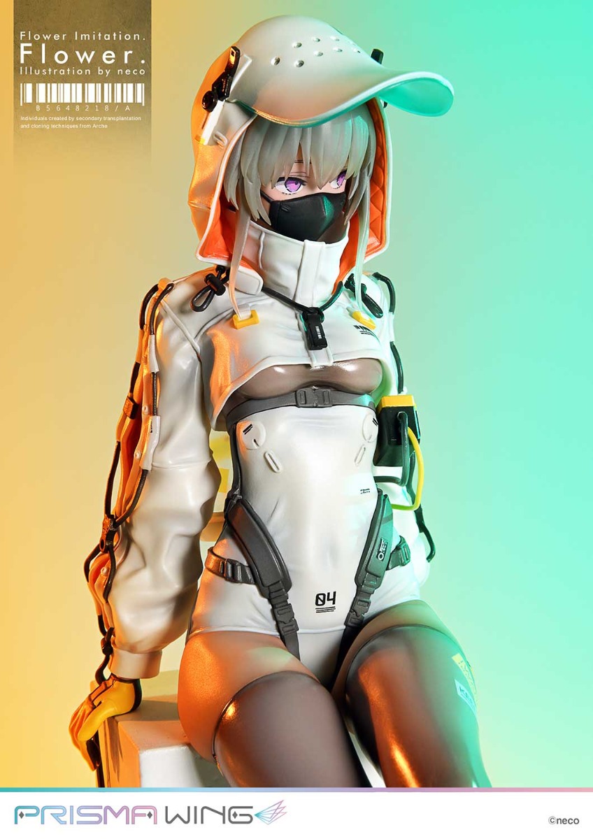 Flower. | フィギュア | プライム1スタジオ