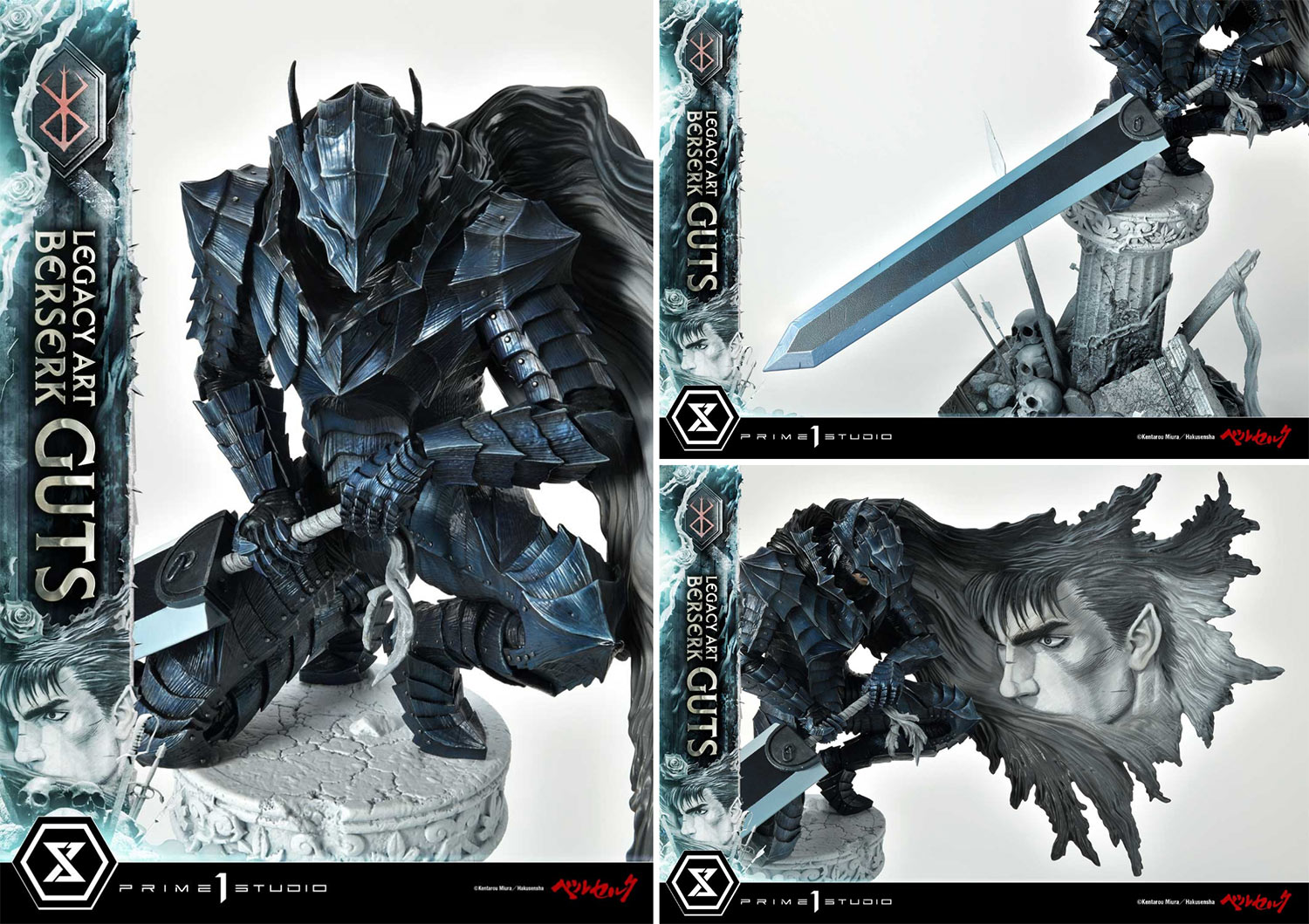 入場無料】ガッツとグリフィスの最新作も！総勢20体以上の『ベルセルク