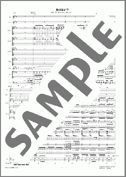 楽譜一覧】ZARD バンド(バンドスコア) - ヤマハ「ぷりんと楽譜」