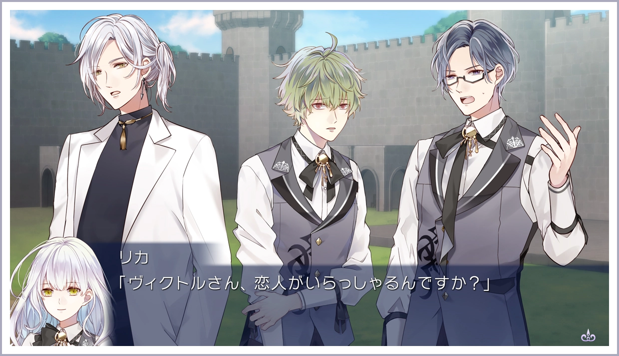 闇色の魔珠 | Nintendo Switch