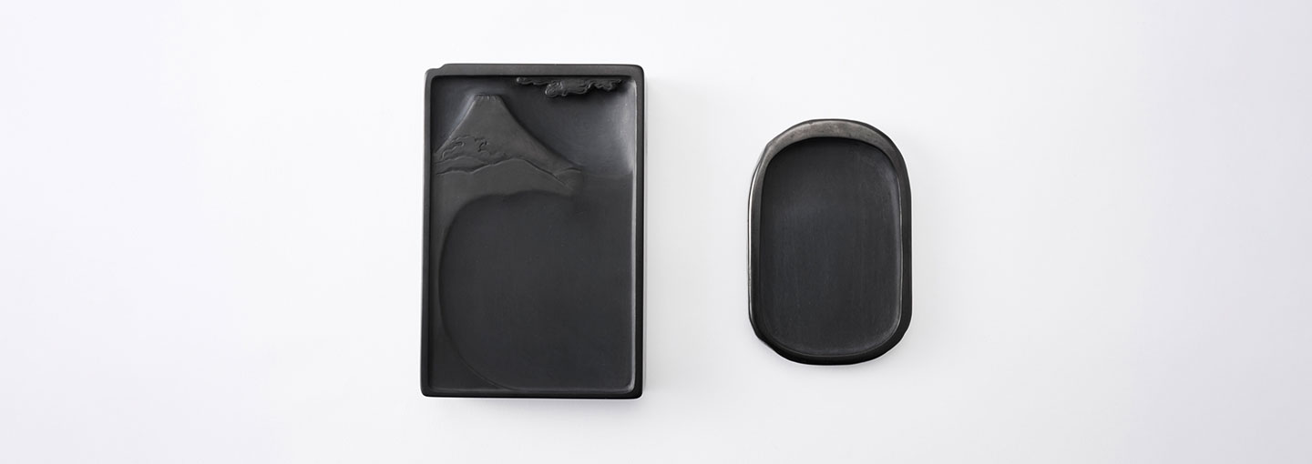 甲州雨畑硯・書家を魅了する漆黒の艶／やまなしの美技