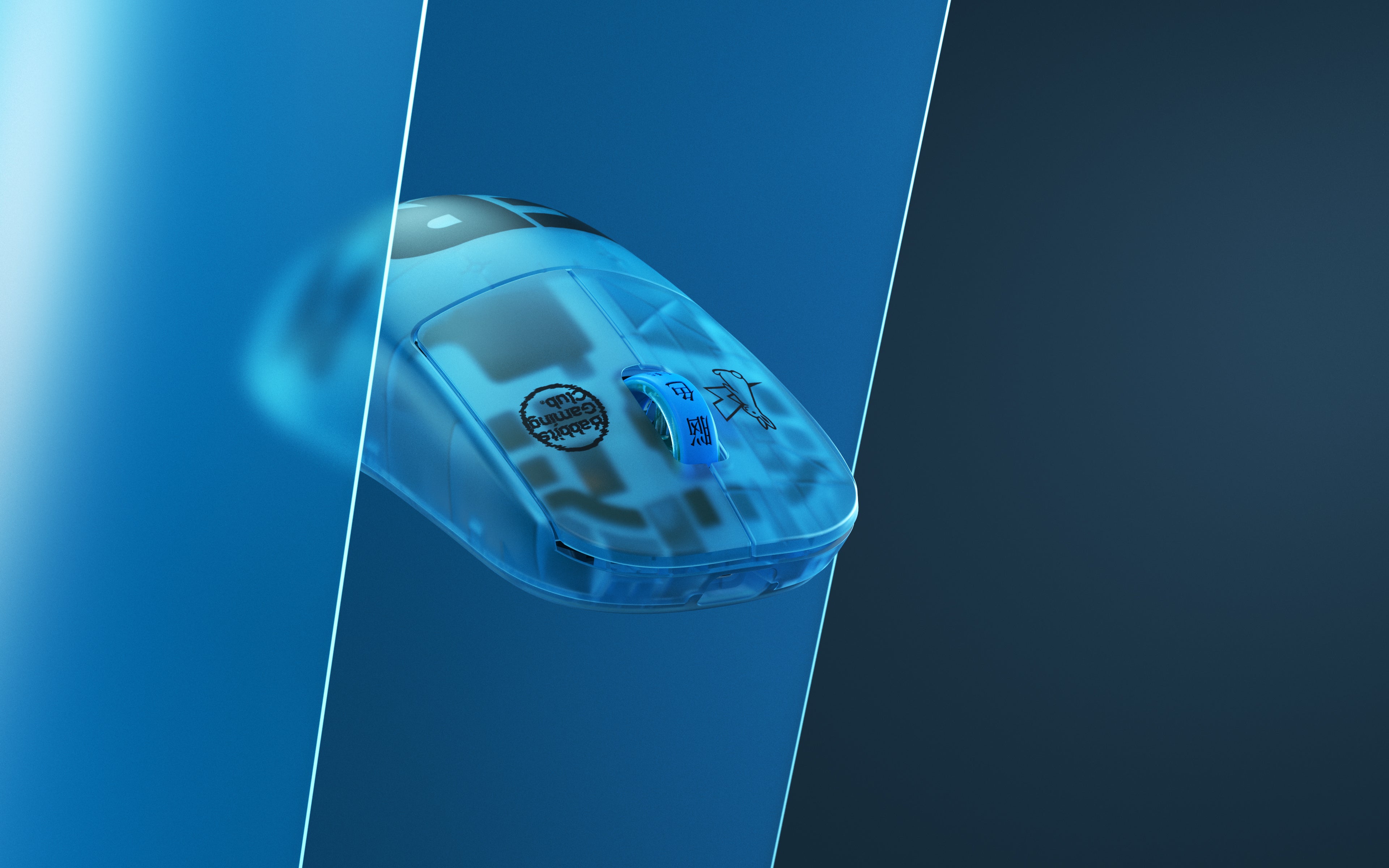 FR2 Edition] X2H Mini Gaming Mouse – Pulsar Gaming Gears