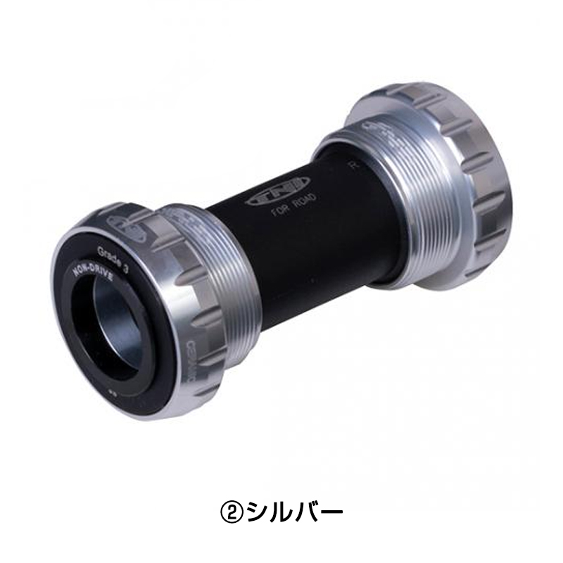 TNI（ティーエヌアイ）エクスターナルセラミックBB （スラムGXP/JIS