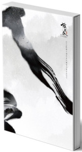 肖戦（シャオ・ジャン） 『我們』LP 1枚組 （クイックチャイナ）