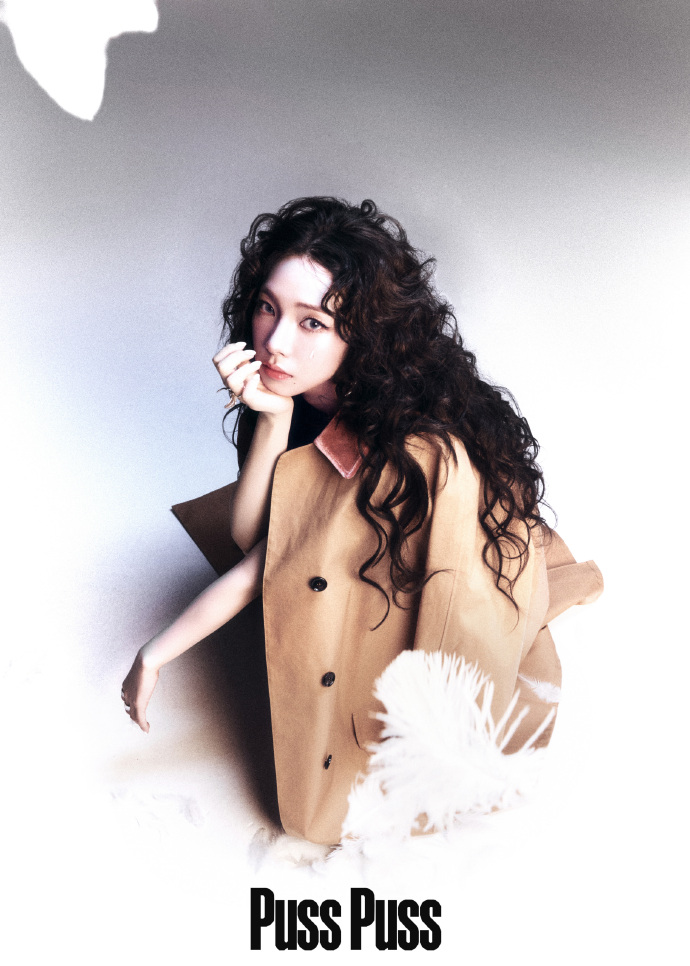 中国雑誌 その他 健康・ファッション 『PUSSPUSS中文版2025年C版