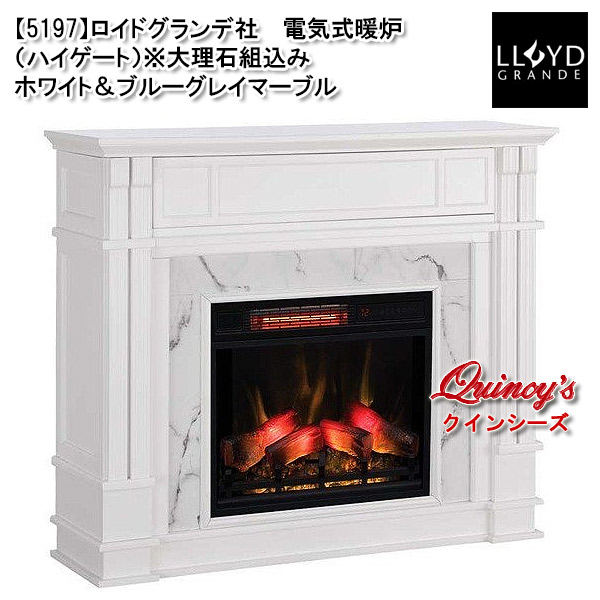 5197】 ロイドグランデ社(23インチ）電気式暖炉（ハイゲート