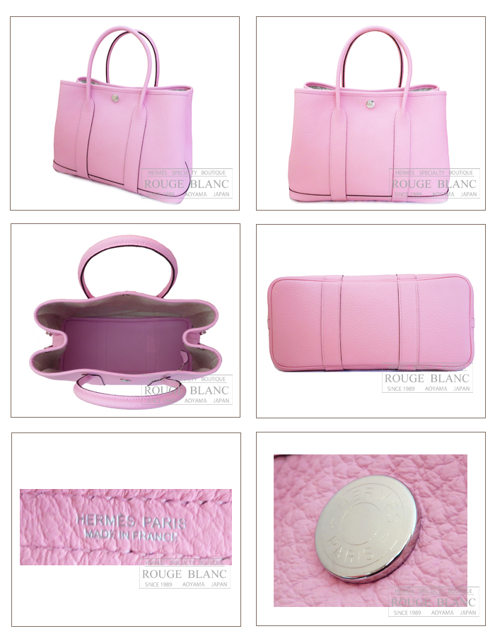 エルメス ガーデンパーティTPM/30 ローズサクラ ヴァッシュカントリー