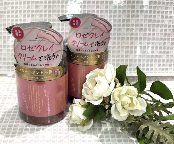 数量限定】coconeロゼクレイクリームシャンプー🌹 | BLOG | ローズ