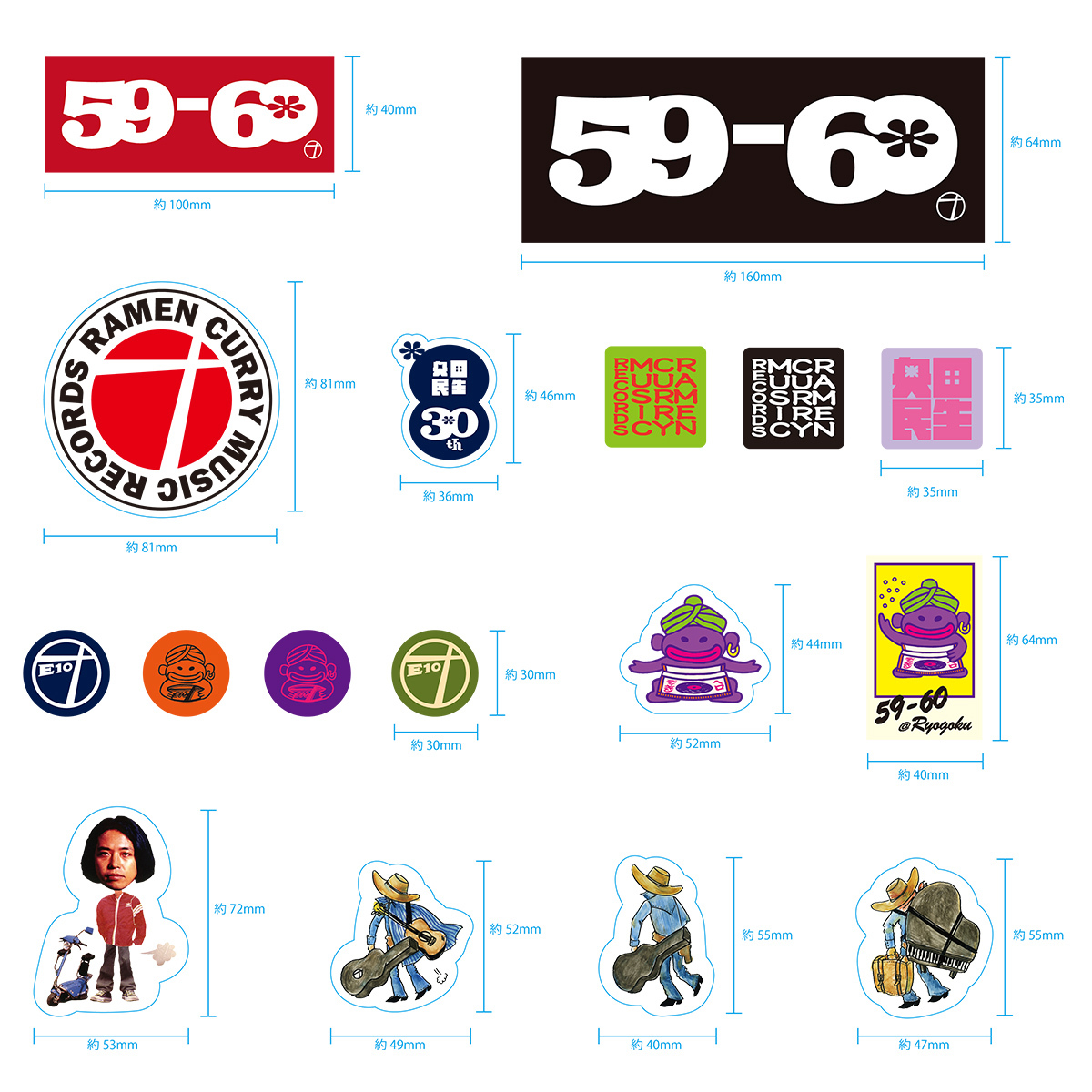 SALE]30周年記念ステッカーセット＜B＞ | ソニーミュージック公式