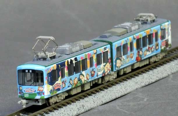 MODEMO-車両-在庫情報 - れーるぎゃらりーろっこう