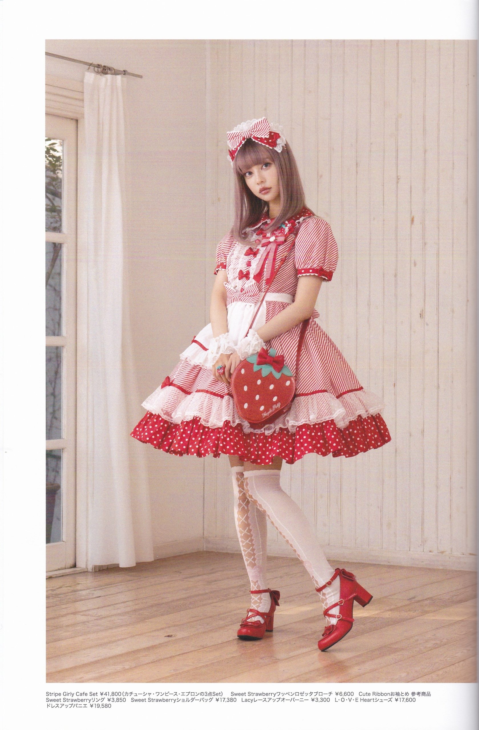 Angelic Pretty トッピングハートジャンパースカート set Angelic