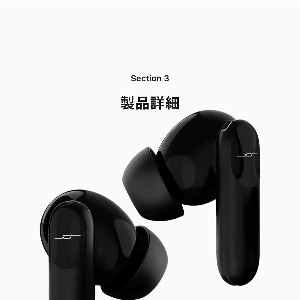 楽天市場】JPRiDE® model i ANC MK2 QUEST【ハイブリッドANCx