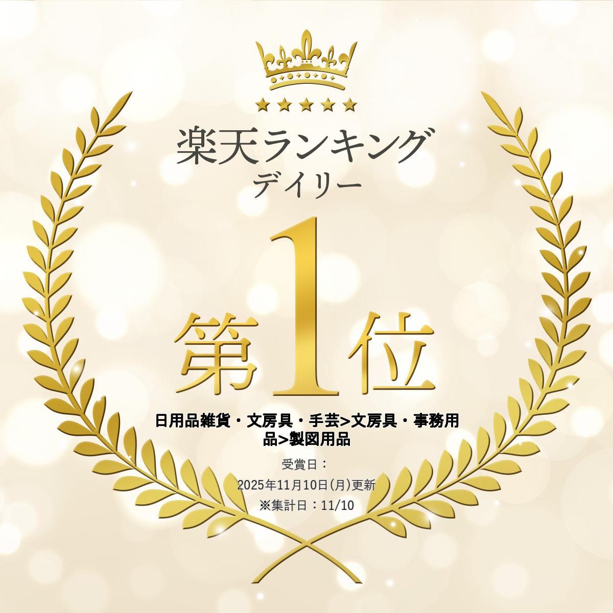 楽天市場】【エントリー＆2ショップ購入でp3倍】DIC カラーガイド 4巻