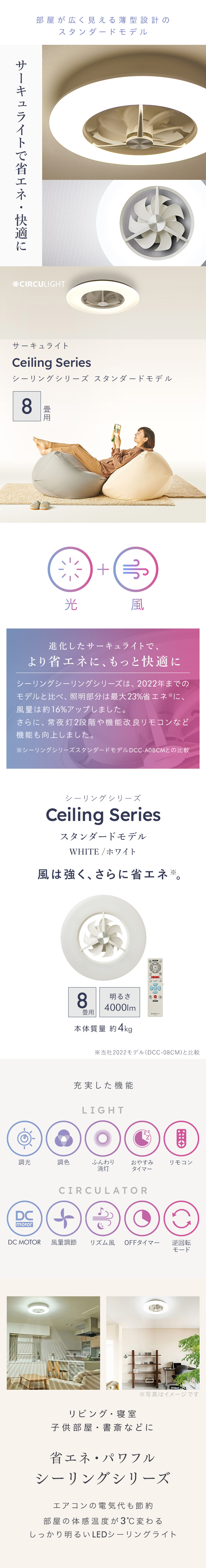 楽天市場】＼ポイント10倍／【公式通販】CIRCULIGHT サーキュライト