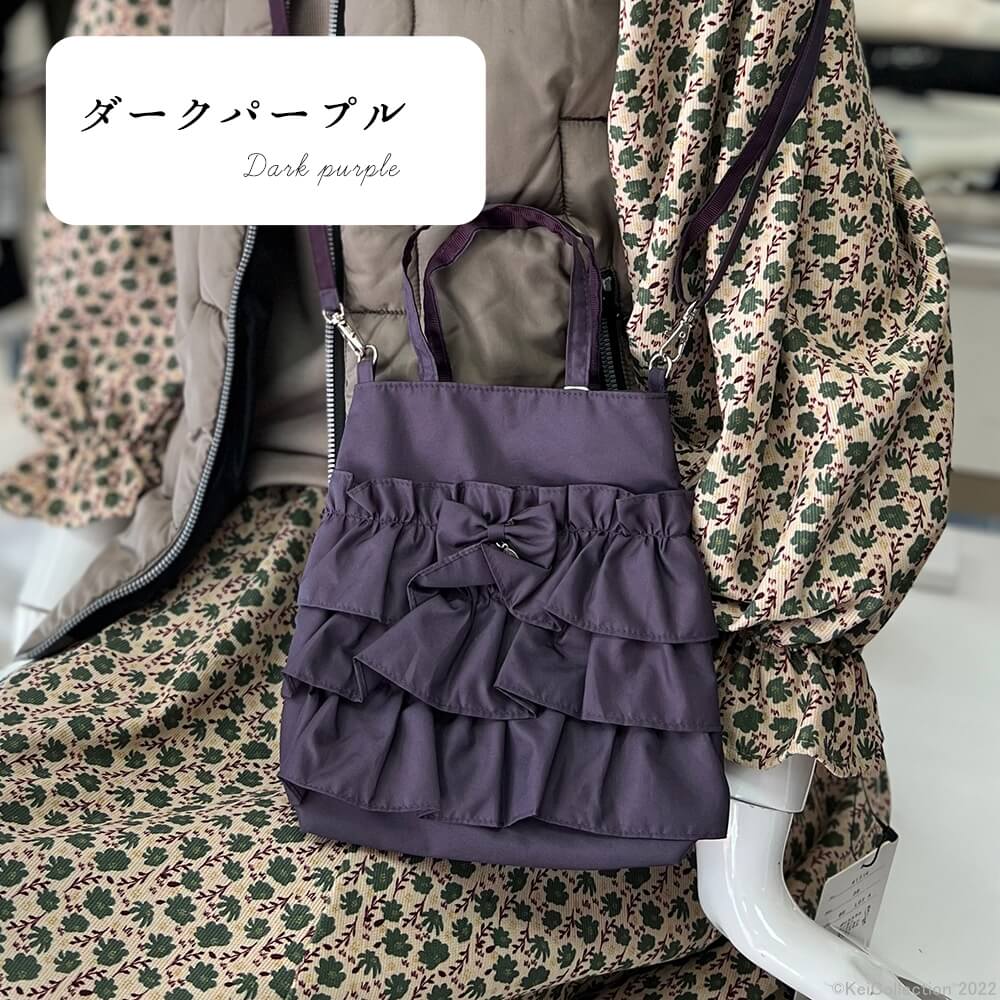 レターパック対応】フリルミニショルダーバッグ リボン フリル