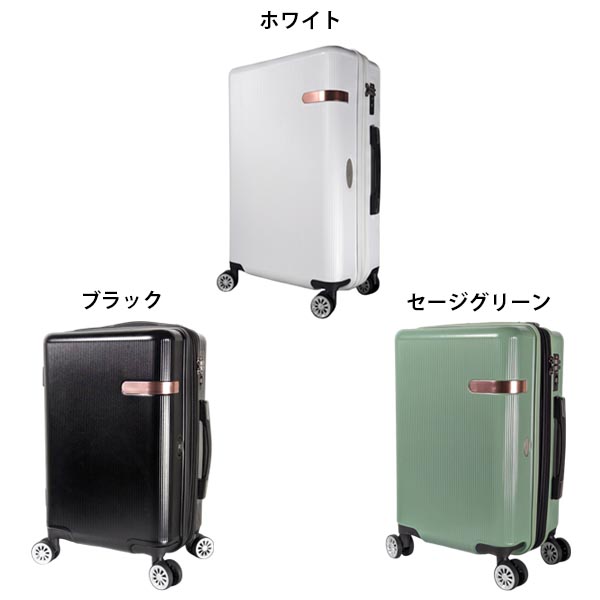 楽天市場】【各種利用でポイント最大27倍！ 】 JAL ジャル 鶴丸ロゴ