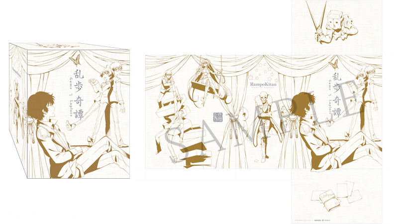 Blu-ray&DVD | アニメ「乱歩奇譚 Game of Laplace」公式サイト