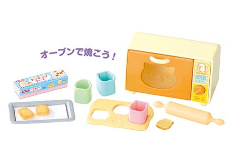 すみっコぐらしのわくわくクッキング：商品案内 | 株式会社リーメント