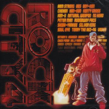 Various - Rock City 4 (2CD)(CD) - レゲエレコード ドットコム