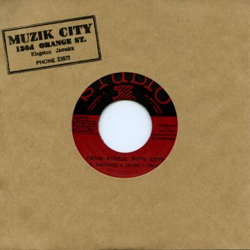 Roland Alphonso - From Russia With Love (7