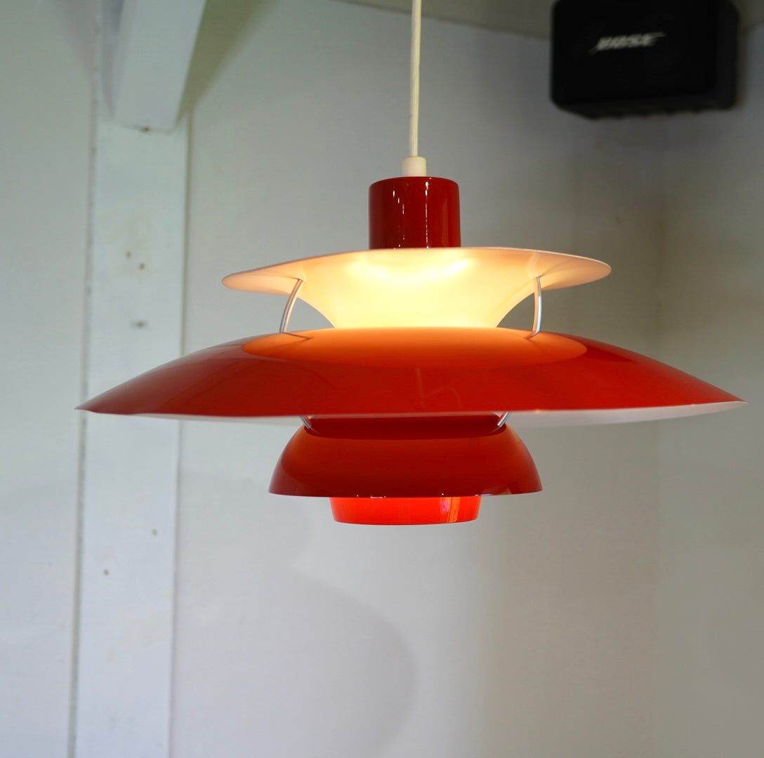 ルイスポールセン / Louis Poulsen PH50 ペンダントライト ポール