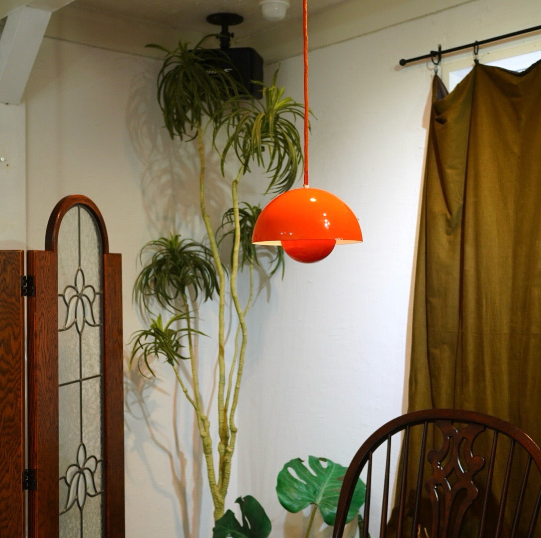 ルイスポールセン / Louis Poulsenフラワーポット / Flowerpot