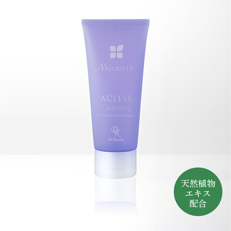 ドクターリセラ (Aqua Venus)公式オンラインショップ / 製品詳細