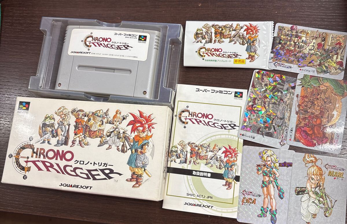 クロノ・トリガー スーパーファミコン SFC スーファミ 箱説付 CHRONO