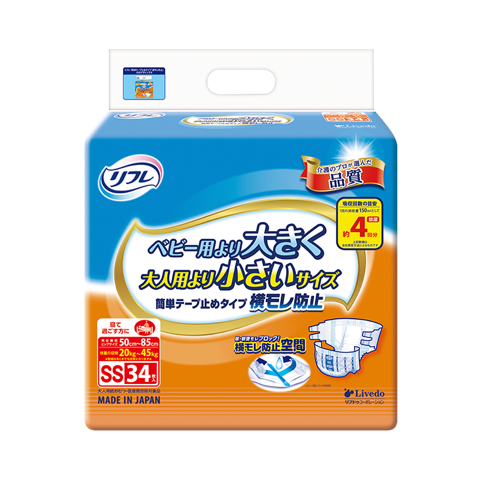 簡単テープ止めタイプ横モレ防止SSサイズ | リフレ