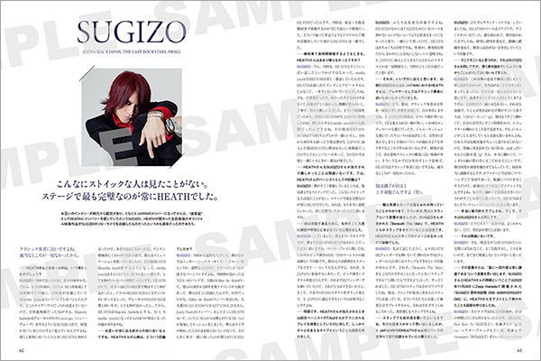 X JAPANのベーシスト、HEATHを偲ぶアーティスト・ブック『All about