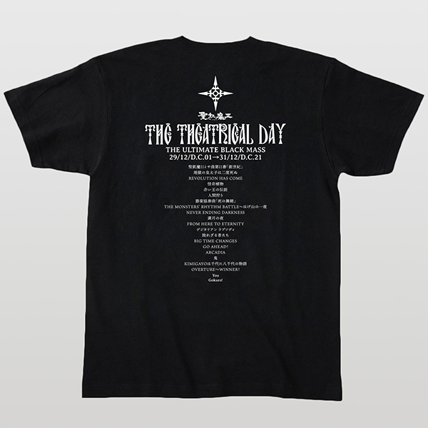 聖飢魔II『THE ULTIMATE BLACK MASS』ヴィデオ黒ミサTシャツ