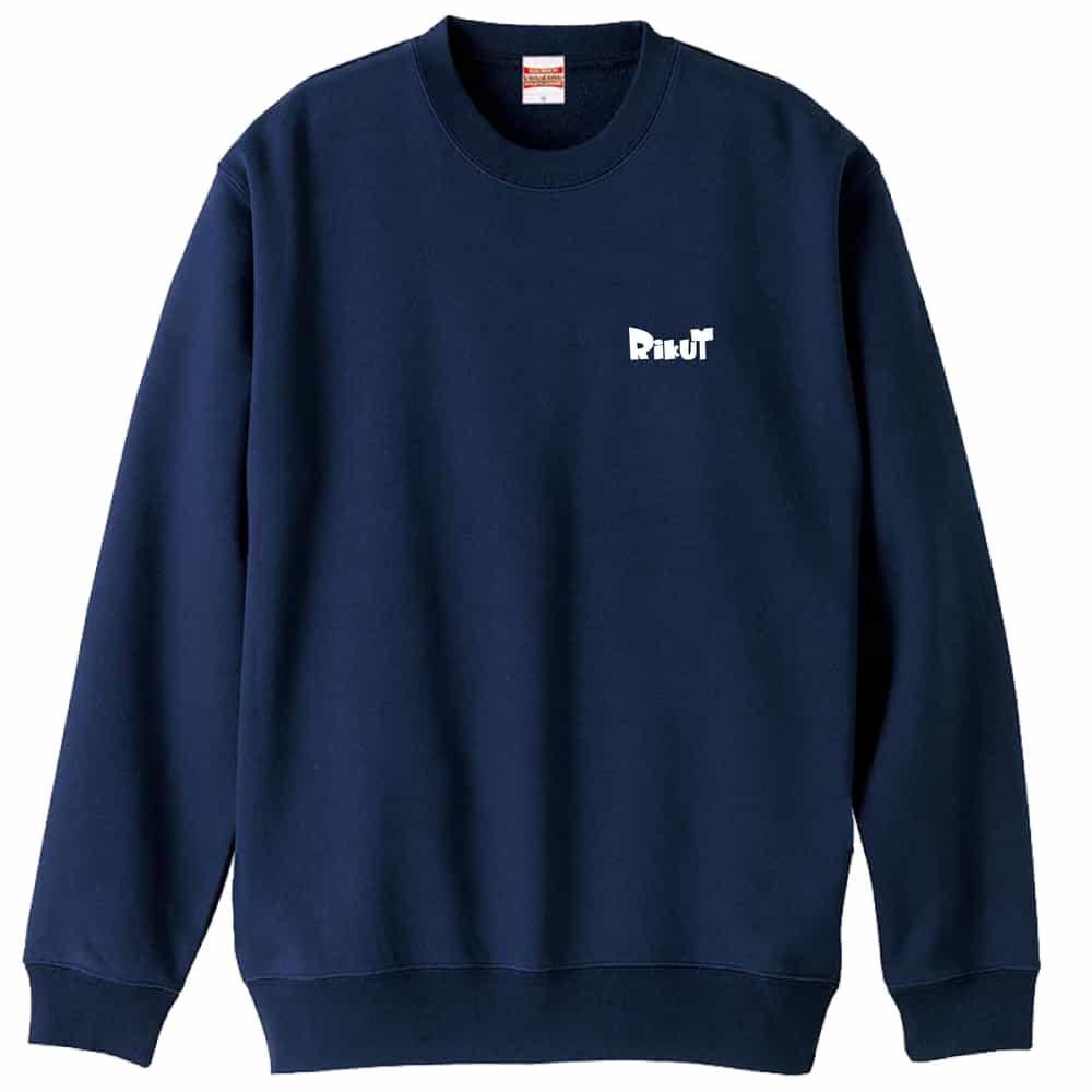 陸上ってええなぁー トレーナー スウェット 裏パイル 練習着