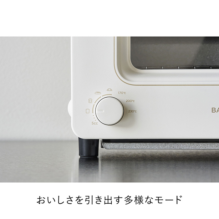 バルミューダ] バルミューダ ザ・トースター［ホワイト］｜カタログ