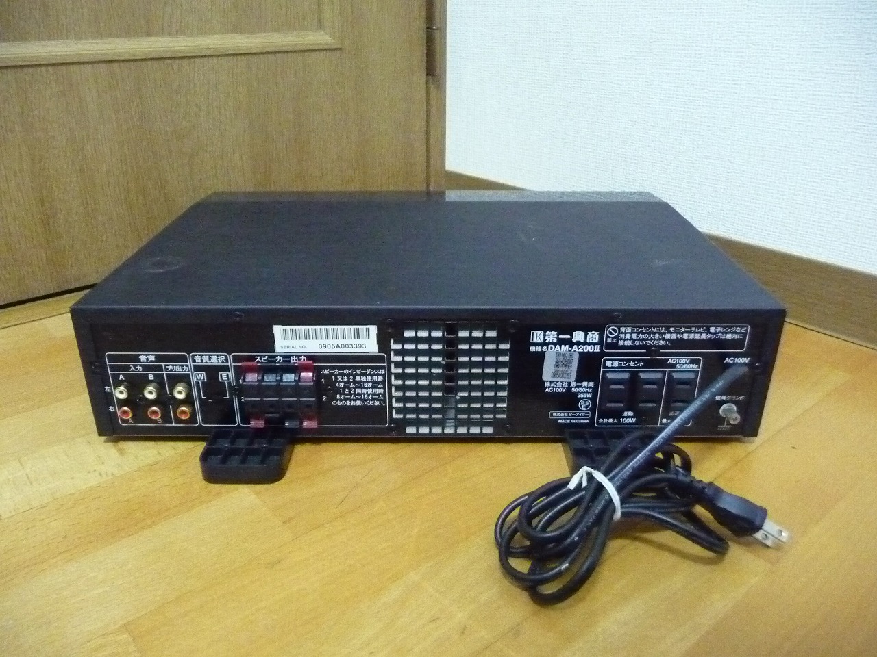 パワーアンプ 第一興商 DAM-A200II DAIICHIKOSHO カラオケ Premier DAM