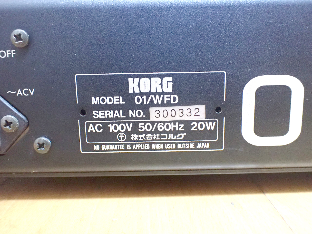 シンセサイザー KORG 01/W FD MUSIC WORKSTATION コルグ ミュージック