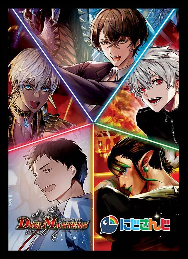 未開封】異次元の超獣使いBOX特典 にじさんじスペシャルカードスリーブ