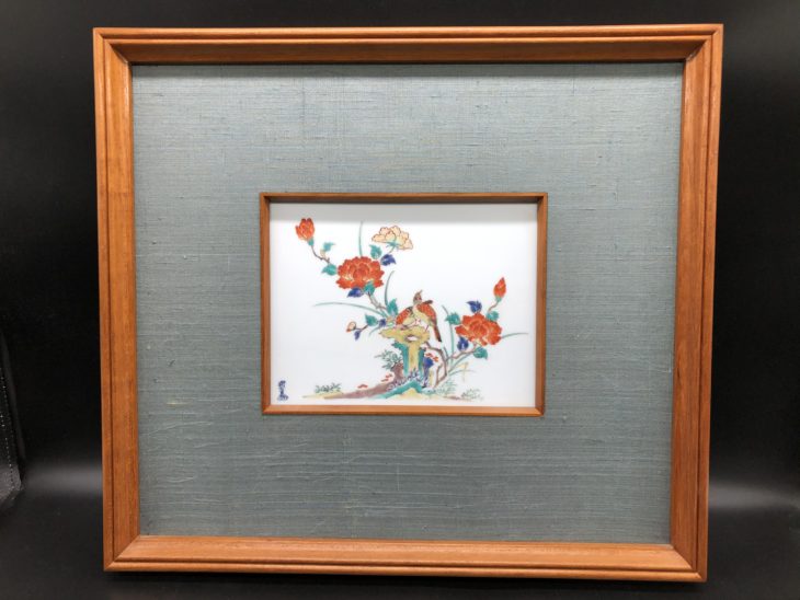 13代 柿右衛門 錦花鳥文 陶額【滋賀県甲賀市】 ｜骨董品買取 緑和堂