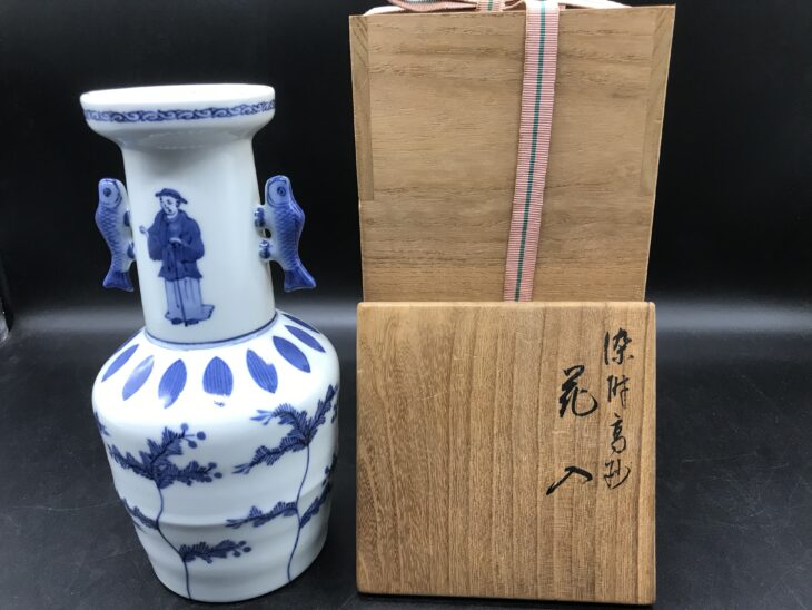十六代 永楽善五郎 作 『染付高砂花入』 ｜骨董品買取 緑和堂