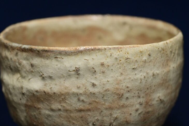 木村盛伸 作 『粉引茶碗』 ｜骨董品買取 緑和堂