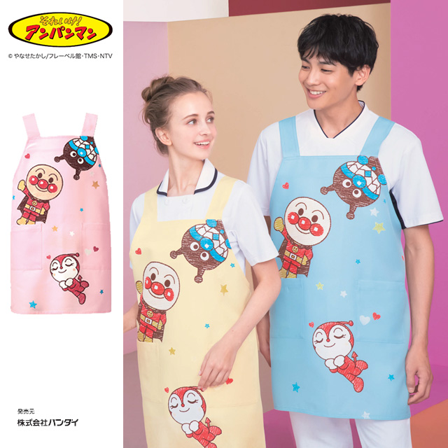 KAZEN(カゼン) ANP917-81 ANP917-83 ANP917-84 プリントエプロン