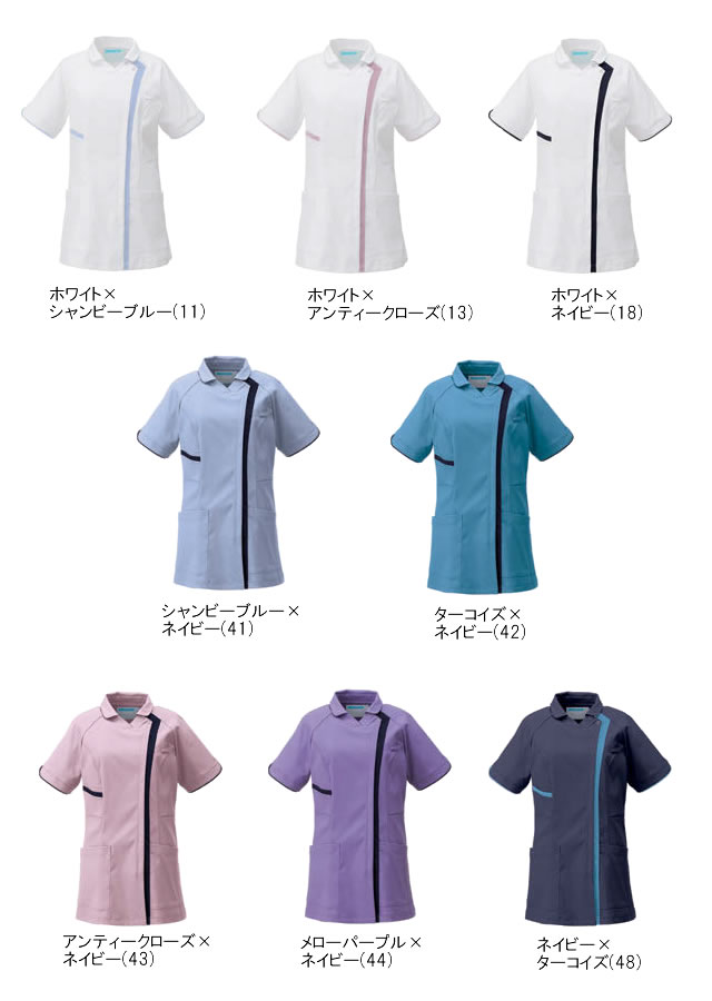 KAZEN(カゼン) KZN703-11 KZN703-13 KZN703-18 KZN703-41 KZN703-42