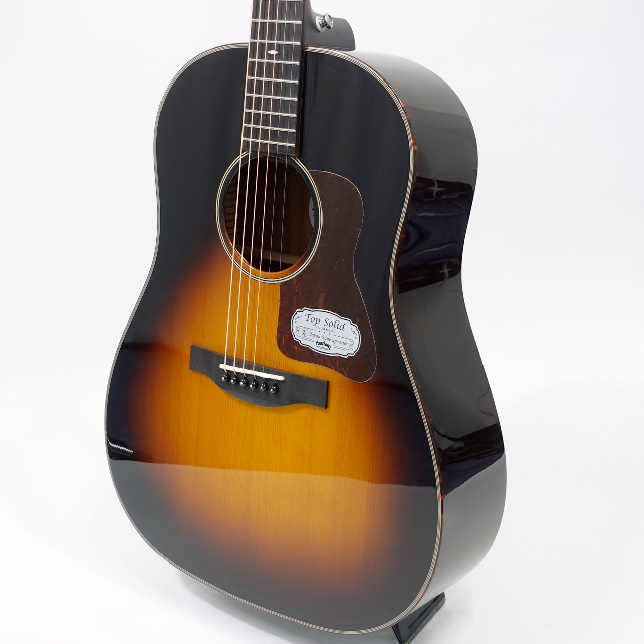 Headway ヘッドウェイ HJ-OSAMURAISAN II おさむらいさん