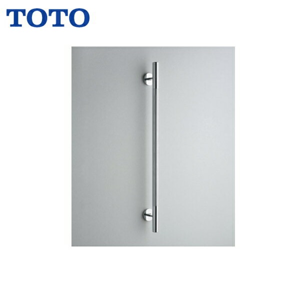 TOTO YHR800M インテリア・バー (コンテンポラリタイプ) 1入×2 TOTO